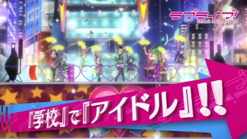 Iklan Lovelive! The School Idol Movie Masuk Yomiuri Shimbun Dengan 9 Versi Berbeda