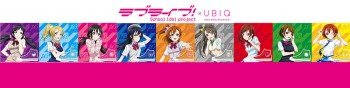 Sehabis Kaos Kaki, Sekarang Sepatu - Kolaborasi Lovelive! x Sneaker UBIQ