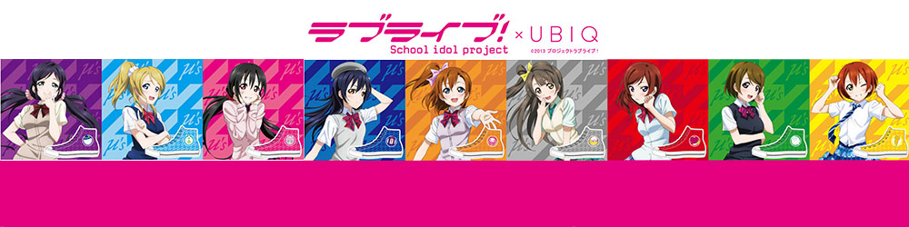 Sehabis Kaos Kaki, Sekarang Sepatu – Kolaborasi Lovelive! x Sneaker UBIQ