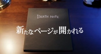 Drama TV Baru 'Death Note' Tayangkan Trailer Dan Umumkan Jajaran Pemeran Lengkap