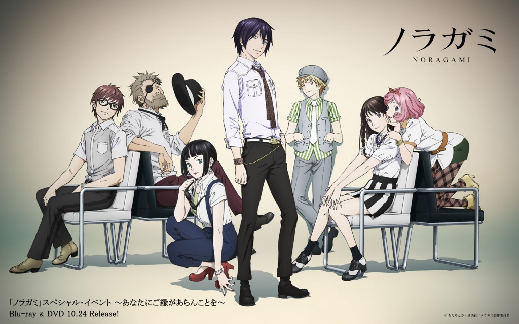 ‘Noragami Aragoto’ Tampilkan Key Visual Baru