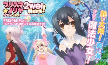 Illya Akhirnya Kembali Tampak Bahagia di Gambar Karakter 'Prism Illya' Season 3