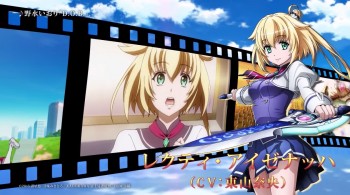Kali Ini Memperkenalkan Lecty Eisenach, Trailer Ketiga 'Kuusen Madoushi Kouhosei no Kyoukan' Ditampilkan