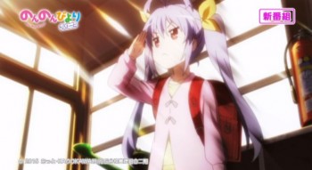 Trailer Terbaru ‘Non Non Biyori Repeat’ Ditampilkan