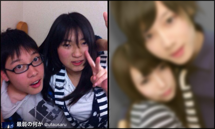 4 Tahun Mengubah Pasangan Ini Menjadi Lebih Baik, Namun Netizen Jepang Meragukannya