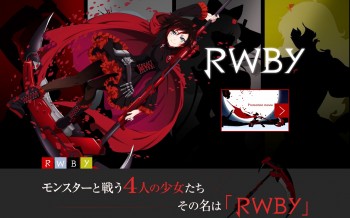 ‘RWBY’ Akhirnya Dipastikan Berlanjut Ke Season 3