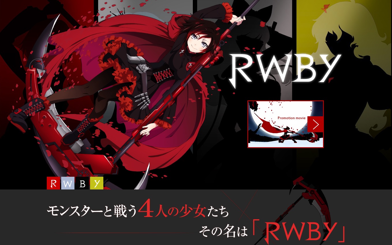 ‘RWBY’ Akhirnya Dipastikan Berlanjut Ke Season 3