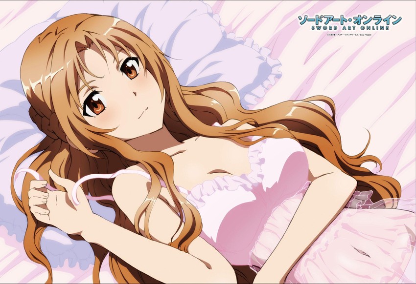 Kawahara Reki: ‘Asuna Akan Dapatkan ‘Final Form’ Di Novel Terbaru!’