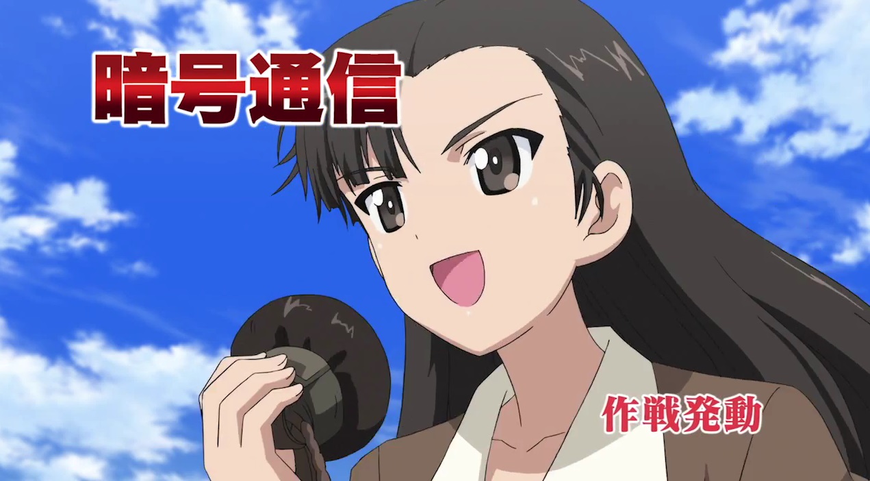 ‘Girls und Panzer’ Memberikan Trailer Movie Untuk Pertama Kalinya
