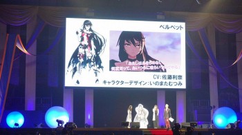 Bagian Animasi 'Tales of Berseria' Akan Ditangani Oleh ufotable