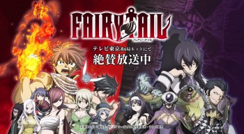 Menjelang Klimaks, Berbagai Adegan Arc Tartaros Anime 'Fairy Tail' Diserbu Sensor