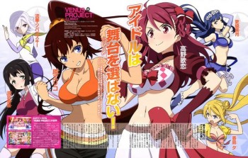 Anime 'Venus Project' Akan Tayang Bergantian Dengan Variety Show-nya