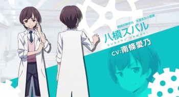 Yoshino Nanjo Turut Bergabung Dalam ‘Classroom Crisis’