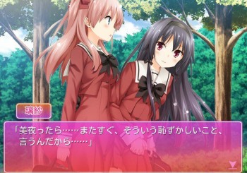 Visual Novel Yuri 'Sono Hanabira ni Kuchizuke Wo' Segera Tuju Steam Dalam Bahasa Inggris