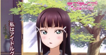 Mengenal Karakter Lovelive! Sunshine!! 04 - Kurosawa Dia