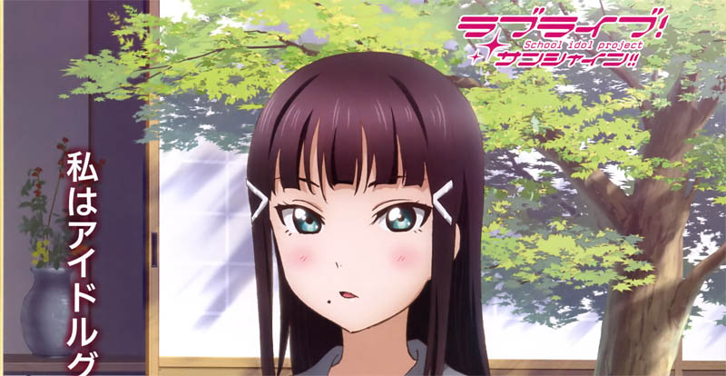 Mengenal Karakter Lovelive! Sunshine!! 04 – Kurosawa Dia