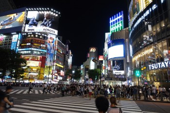 Jalan-Jalan di Sekitaran Shibuya