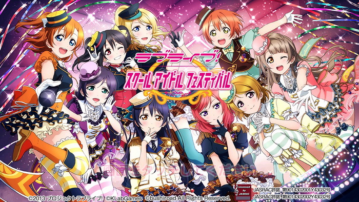 Efek LoveLive! Movie: Pengguna Game School Idol Festival Menjadi 11 Juta Pemain!