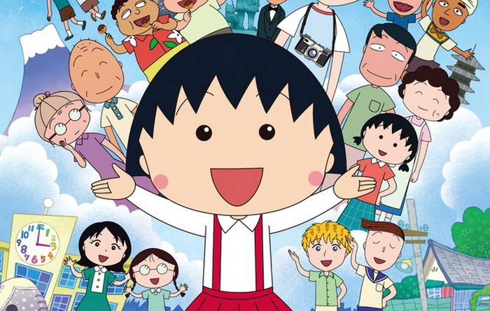 Chibi Maruko-chan Akan Mendapatkan Film Layar Lebar di Akhir Tahun 2015