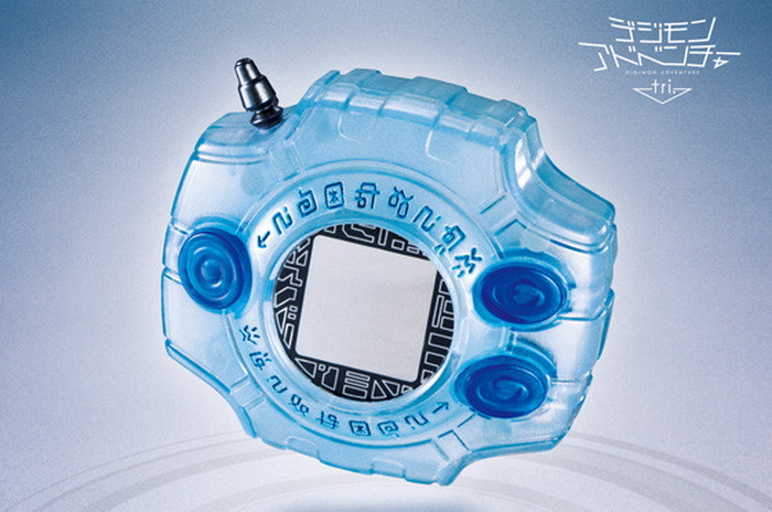 Jadilah Anak Terpilih Yang Sesungguhnya Dengan Complete Selection Digivice Buatan Premium Bandai