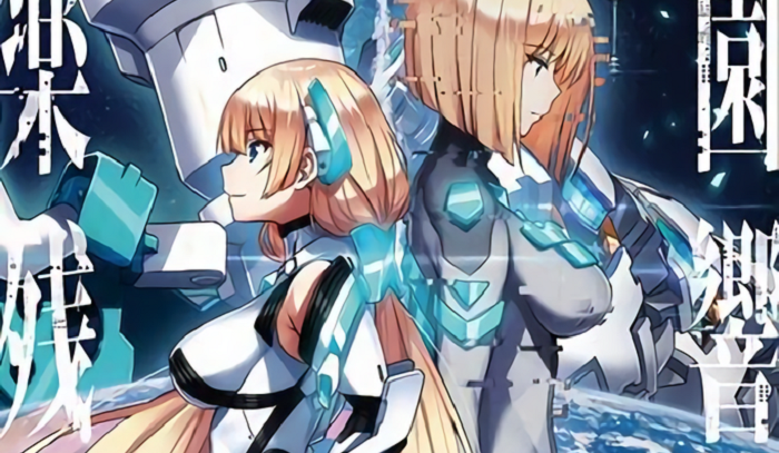 ‘Expelled From Paradise’ Akan Mendapatkan Sekuel Dalam bentuk Novel