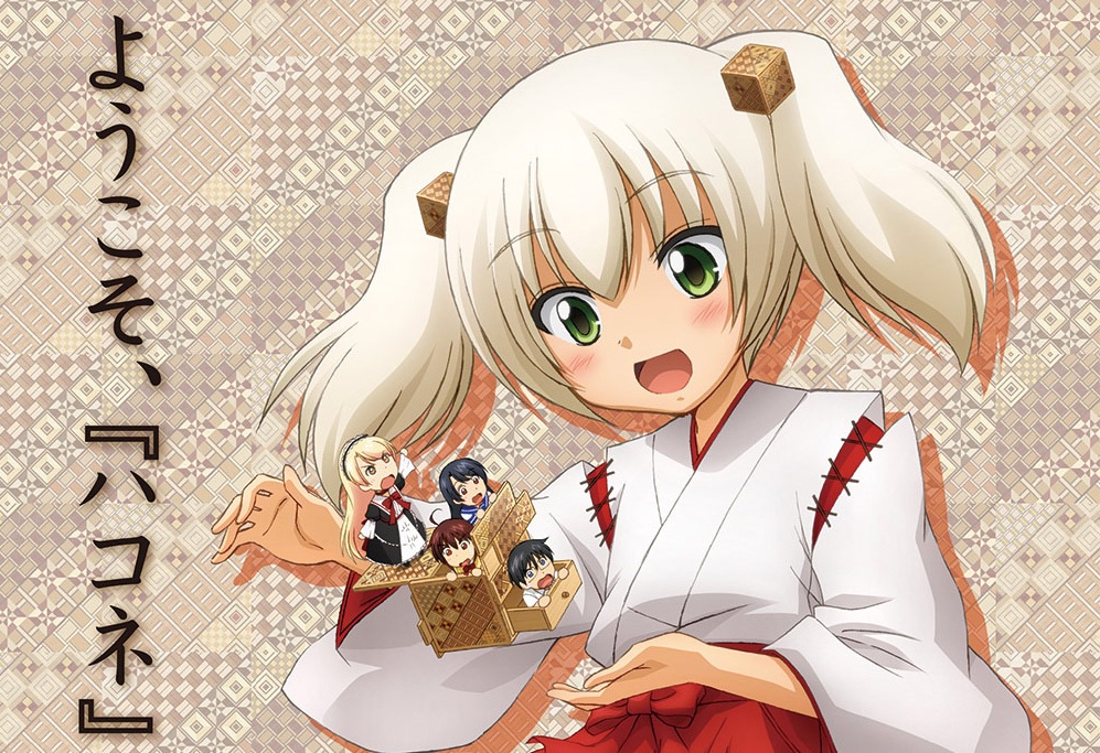 Manga ‘Onsen Yōsei Hakone-chan’ Dikonfirmasi Mendapatkan Adaptasi Anime