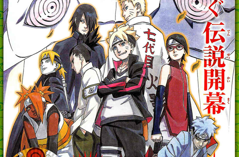 Orang Tua Mitsuki Akan Diungkap Di Dalam Film ‘Boruto – Naruto The Movie -‘