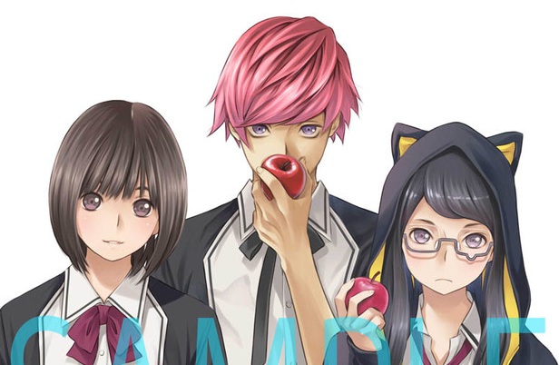 Desainer LovePlus Memulai Karir Baru Sebagai Mangaka Setelah Selesai Membuat Waifu Di Konami