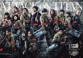 Penulis Skenario Live Action 'Shingeki no Kyojin' Peringatkan Fans Akan Perbedaan Besar Di Film-nya