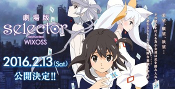 Detil Perdana Untuk Movie Dari 'WIXOSS' Ditampilkan