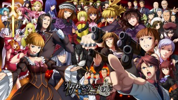 Mangagamer akan merilis 'Umineko no Naku Koro Ni' Untuk Pasar Barat
