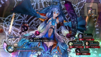 Gust Jelaskan Aktivitas Harian di ‘Yoru no Nai Kuni’