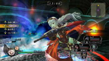 Kenali Game ‘Yoru no Nai Kuni’ Lewat Trailer Kedua