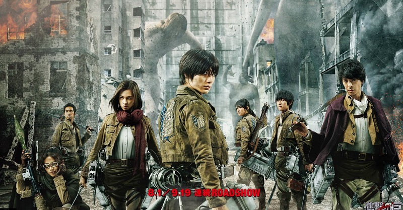 [Review] ‘Shingeki no Kyojin’ Live Action