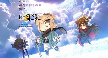 'Fate/Grand Order' Tembus Angka 3 Juta Download Dalam Waktu Kurang Dari 1 Bulan