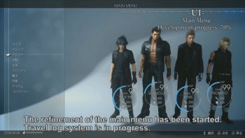 Umumkan Rilis 2016, 'Final Fantasy XV' Siapkan Event Khusus Maret Depan