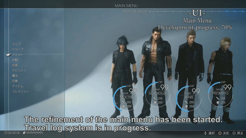 Umumkan Rilis 2016, ‘Final Fantasy XV’ Siapkan Event Khusus Maret Depan