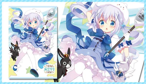 ‘Gochiusa Terjual Habis’ Menjadi Tren di Twitter, Meski Kenyataannya Tidak Seperti Itu