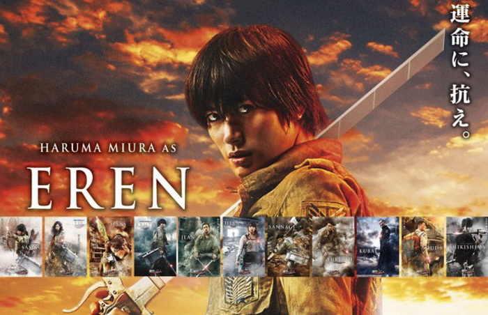 Hajime Isayama Mendorong Pecinta Film Untuk Menonton Adaptasi Live-Action Shingeki no Kyojin
