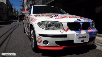 Itasha Resmi 'Angel Beats' Terjual Lebih Murah Dari Mobil Bekas