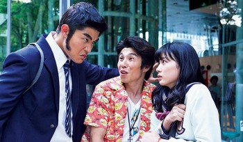Trailer Lengkap 'Ore Monogatari!!' Versi Live-Action Ditayangkan