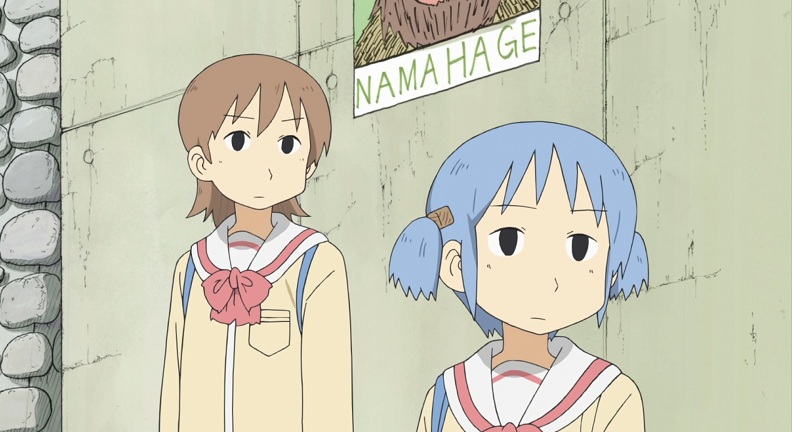 Manga ‘Nichijou’ Dijadwalkan Tamat Desember Nanti Di Jilid Ke-10