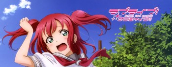 Mengenal Karakter Lovelive! Sunshine!! 09 - Kurosawa Ruby