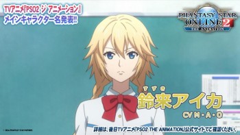Para Karakter Utama Muncul Dalam Trailer Baru Anime 'Phantasy Star Online 2'