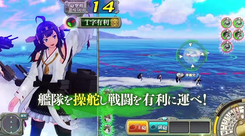 Video Gameplay Baru ‘Kancolle Arcade’ Tampak Lebih Seru Dari Game PSVita-nya