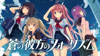 Waktu Tayang Anime ‘Ao no Kanata no Four Rhythm’ Dikonfirmasikan