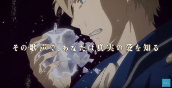 Trailer Perdana Anime 'Dance with Devils' Ditampilkan