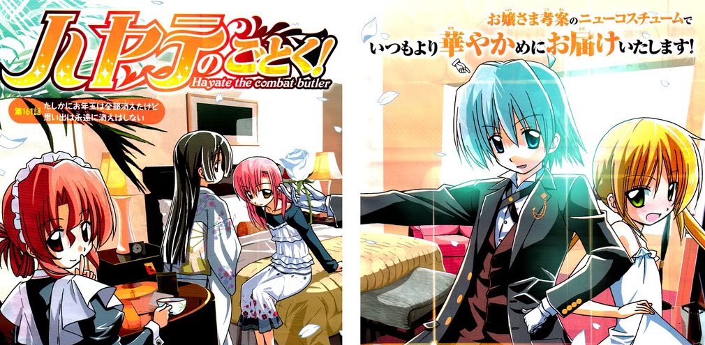 Para Cosplayer Memanfaatkan Love Hotel ini Untuk Membuat Photo Session yang Lebih Realistis