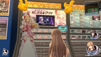 Mini-Game dan Toko Kolaborasi Hadir di ‘Tokyo Xanadu’
