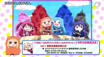 Umaru Dan Kawan-Kawan Menjadi Sentai Dalam Anime Pendek Khusus